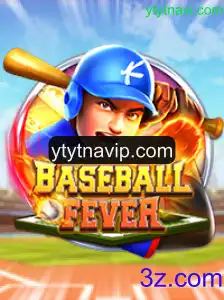 Explorando o Mundo Empolgante de BaseballFever