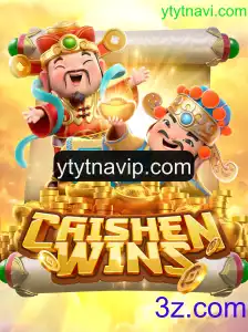Descubra a Emoção de CaishenWins: O Guia Completo de Jogo