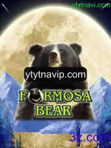 Explorando o Universo de FormosaBear: Um Mergulho em Sua Jogabilidade Unica