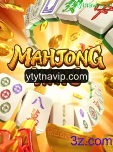 Descobrindo MahjongWays: Uma Jornada pelo Jogo Clássico
