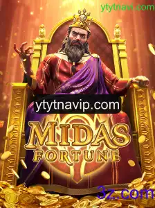 Descubra a Emoção de MidasFortune: Um Mergulho no Mundo Dourado de Aventura