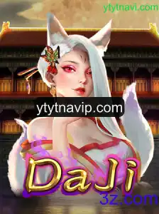 Descubra o Universo de DaJi: Um Jogo que Transcende Fronteiras