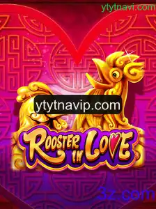 RoosterInLove: Descubra o Fascínio do Novo Jogo Interativo