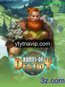RunesOfDestiny: Uma Jornada Épica no Mundo de Aventuras