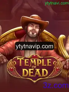 TempleofDead: Uma Aventura Inesquecível no Mundo dos Jogos