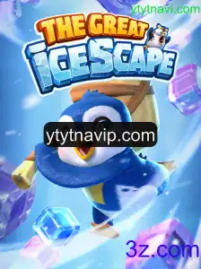 Explorando o Universo Gelado de TheGreatIcescape