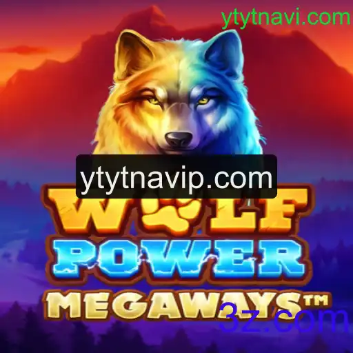 WolfPowerMega: O Novo Horizonte dos Jogos de Aventura