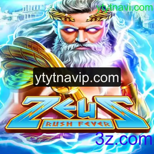 Descubra a Emoção do Jogo ZeusRushFever